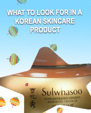 Most expensive korean skincare